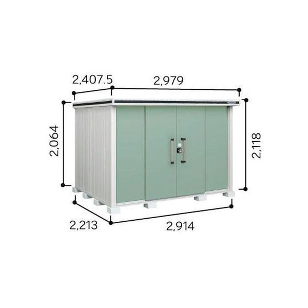 物置・屋外 おしゃれ 物置き 大型 小屋 小型：ヨド物置エルモ LMDU-2922（豪雪型）[G-434] ［北海道・沖縄県・離島・一部地域発送不可］