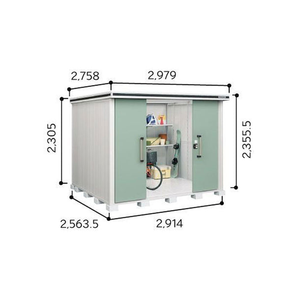 物置・屋外 おしゃれ 物置き 大型 小屋 小型：ヨド物置エルモ LMD-2925H（一般型/背高）[G-439] ［北海道・沖縄県・離島・一部地域発送不可］