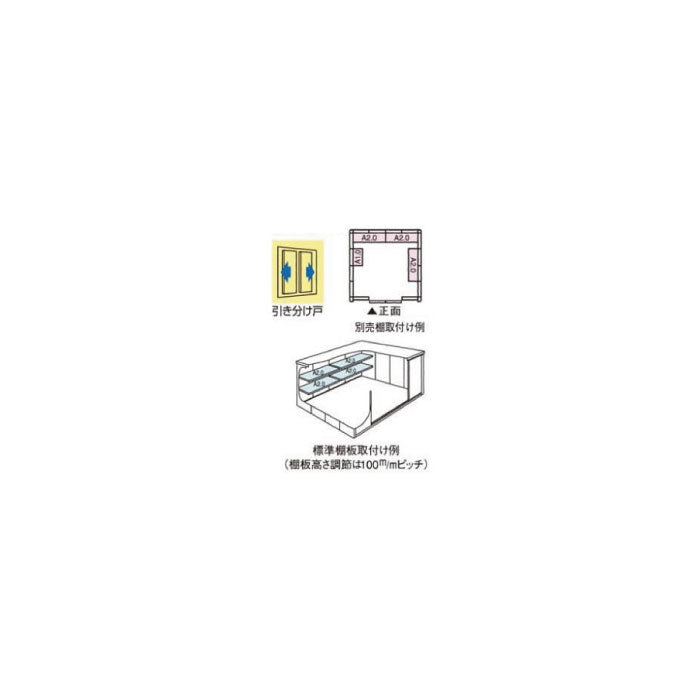 物置・屋外 おしゃれ 物置き 大型 小屋 小型：ヨド物置エルモ LMD-2929（一般型）[G-441] ［北海道・沖縄県・離島・一部地域発送不可］