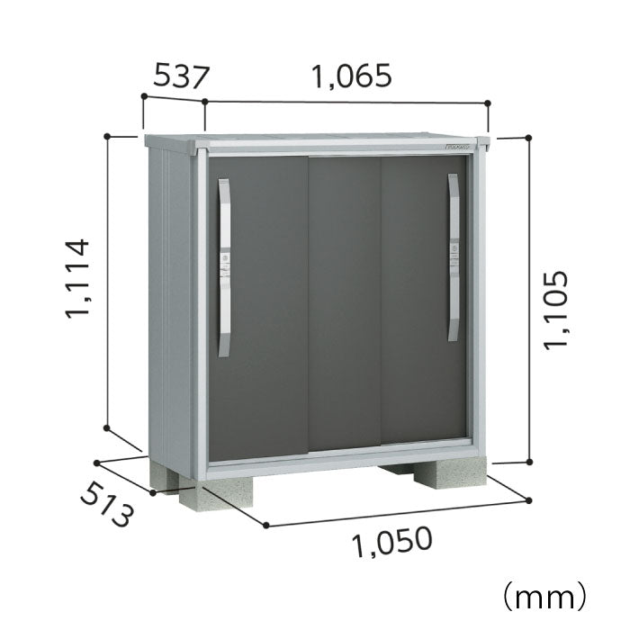 ヨド物置エスモ ESF-1005Y 間口1050x奥行513x高さ1105[G-453]