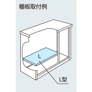 ヨド物置エスモ ESF-1305Y 間口1350x奥行513x高さ1105 [G-455]