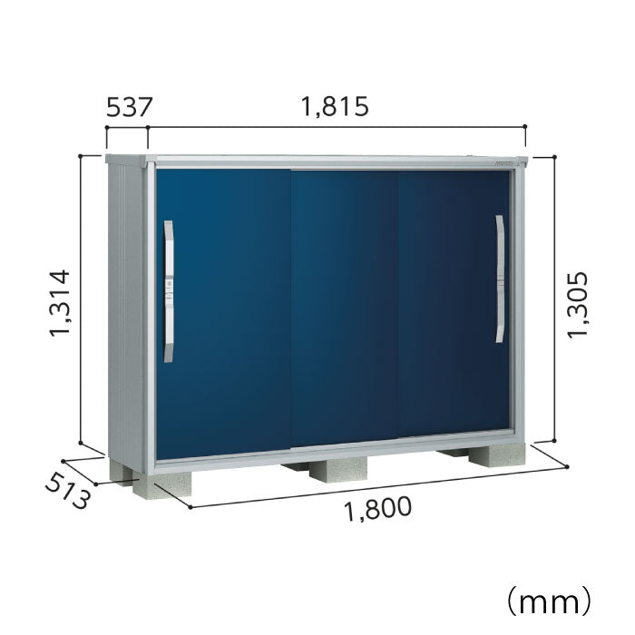 ヨド物置エスモ ESF-1805G 間口1800x奥行513x高さ1305 [G-464]