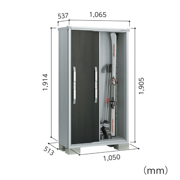 ヨド物置エスモ ESF-1005A 間口1050x奥行513x高さ1905 [G-465] – feel so nice