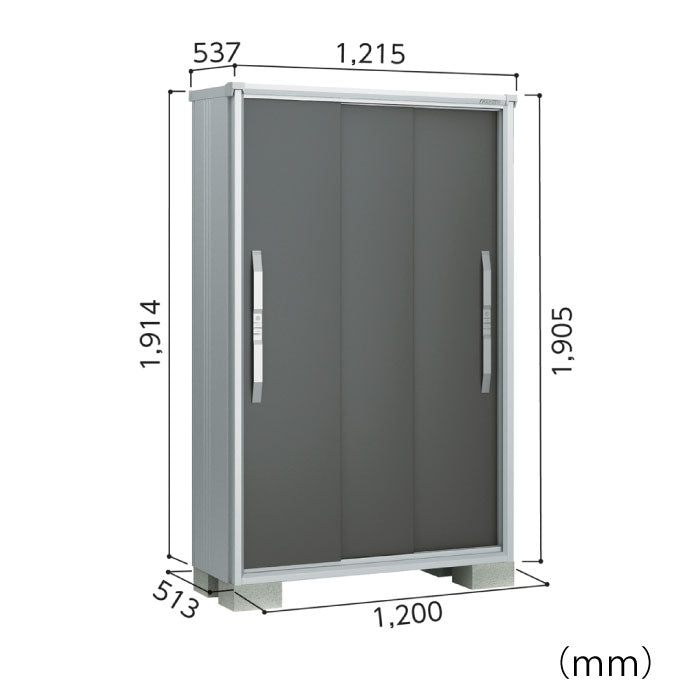 ヨド物置エスモ ESF-1205A 間口1200x奥行513x高さ1905 [G-466]