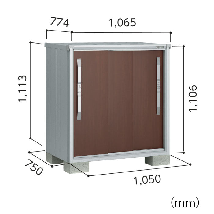 ヨド物置エスモ ESF-1007Y 間口1050x奥行750x高さ1106 [G-489]