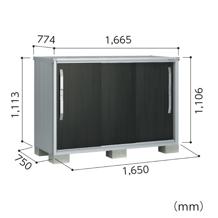 ヨド物置エスモ ESF-1607Y 間口1650x奥行750x高さ1106 [G-493]