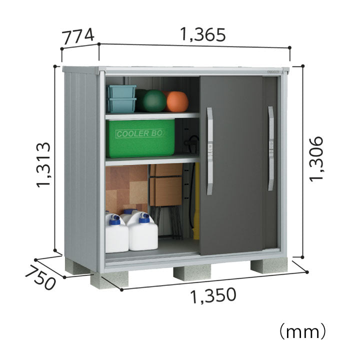 ヨド物置エスモ ESF-1307G 間口1350x奥行750x高さ1306 [G-497]