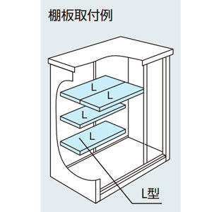 ヨド物置エスモ ESF-1307G 間口1350x奥行750x高さ1306 [G-497]