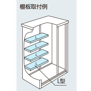 ヨド物置エスモ ESF-1607G 間口1650x奥行750x高さ1306 [G-499]