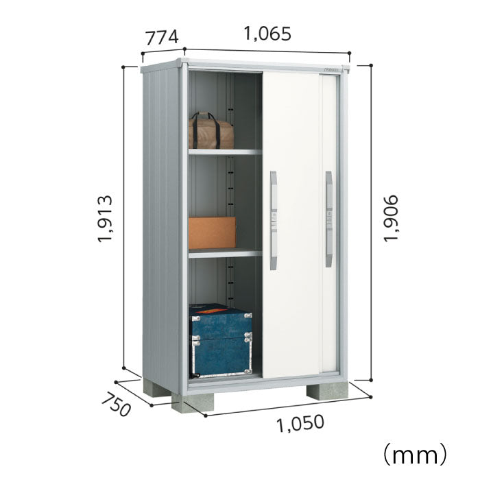ヨド物置エスモ ESF-1007A  間口1050x奥行750x高さ1906 [G-501]