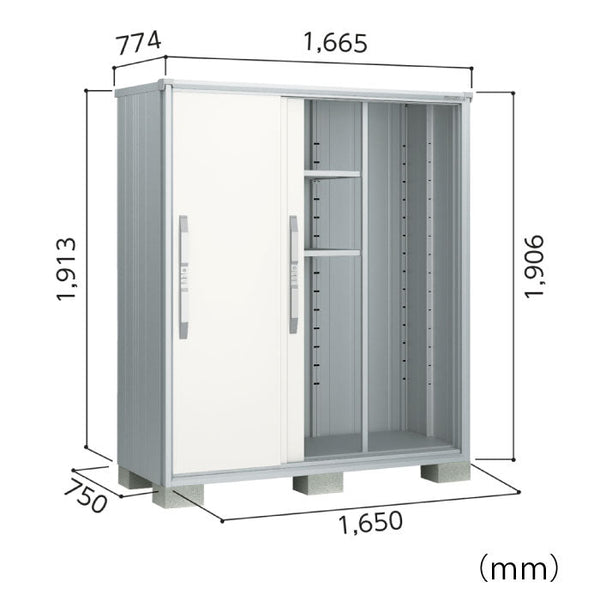 ヨド物置エスモ ESF-1607A 間口1650x奥行750x高さ1906 [G-505]