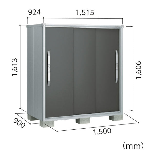 物置・屋外 おしゃれ 物置き 大型 小屋 小型：ヨド物置エスモ ESF-1509D[G-508]