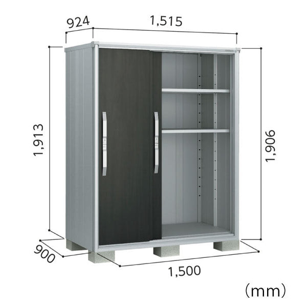 物置・屋外 おしゃれ 物置き 大型 小屋 小型：ヨド物置エスモ ESF-1509A[G-509]