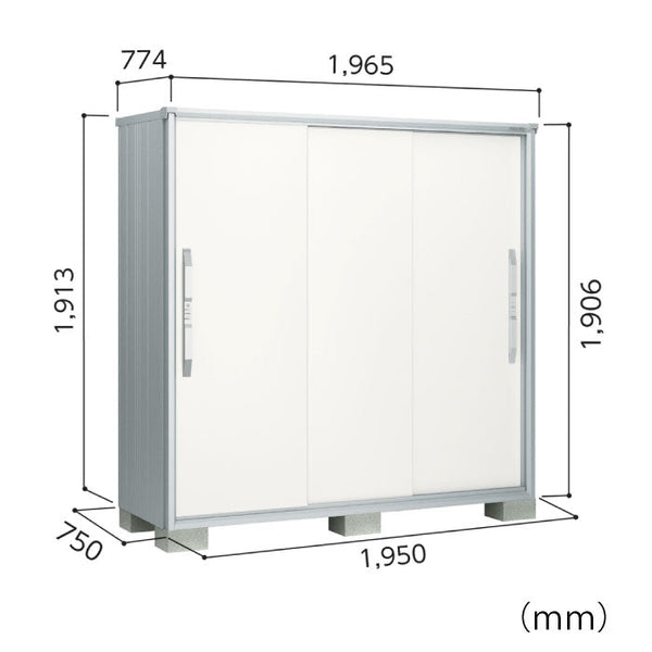 物置・屋外 おしゃれ 物置き 大型 小屋 小型：ヨド物置エスモ ESF-1907A[G-514]