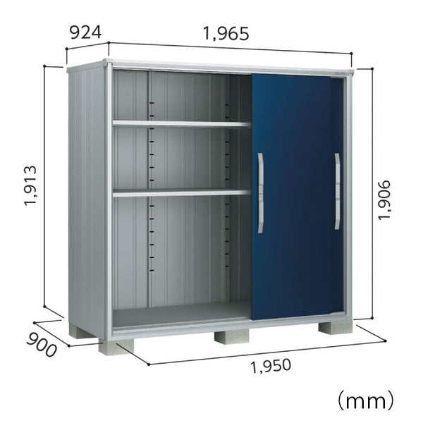 物置・屋外 おしゃれ 物置き 大型 小屋 小型：ヨド物置エスモ ESF-1909A[G-515]