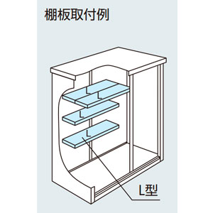 ヨド物置エスモ ESF-2107A 間口2100x奥行750x高さ1906 [G-517]