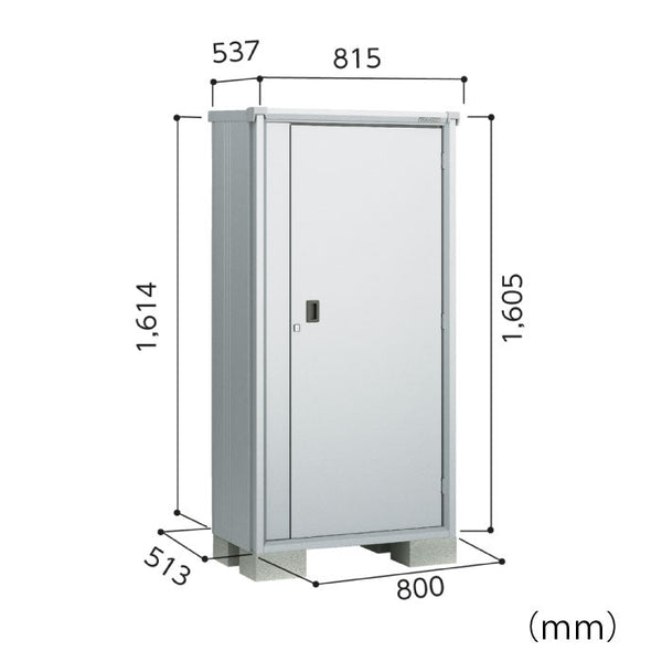 物置・屋外 おしゃれ 物置き 大型 小屋 小型：ヨド物置エスモ ESF-0805D[G-520]