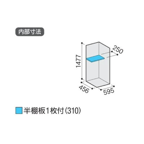 物置・屋外 おしゃれ 物置き 大型 小屋 小型：イナバ物置アイビーストッカー BJX-065DP[G-547]【関東エリア限定】