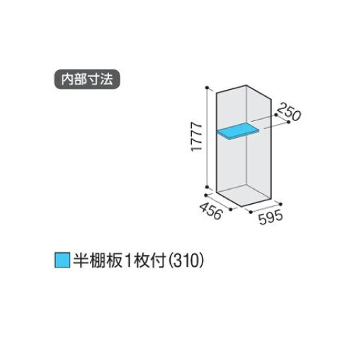 物置・屋外 おしゃれ 物置き 大型 小屋 小型：イナバ物置アイビーストッカー BJX-065EP[G-548]【関東エリア限定】