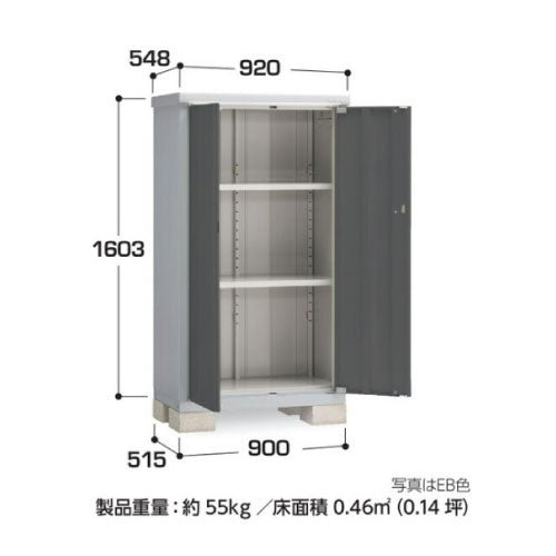 物置・屋外 おしゃれ 物置き 大型 小屋 小型：イナバ物置アイビーストッカー BJX-095D[G-554]【関東エリア限定】 – feel so  nice