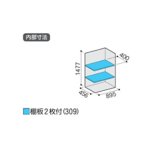物置・屋外 おしゃれ 物置き 大型 小屋 小型：イナバ物置アイビーストッカー BJX-095D[G-554]【関東エリア限定】