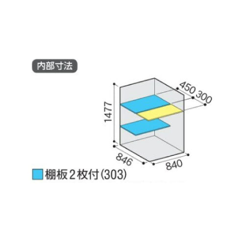 物置・屋外 おしゃれ 物置き 大型 小屋 小型：イナバ物置アイビーストッカー BJX-099D[G-558]【関東エリア限定】