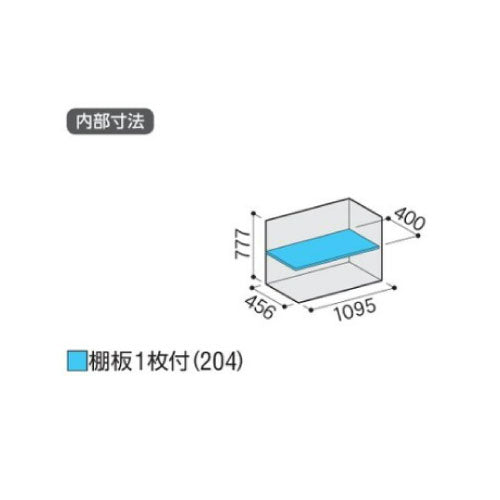 物置・屋外 おしゃれ 物置き 大型 小屋 小型：イナバ物置アイビーストッカー BJX-115A[G-560]【関東エリア限定】