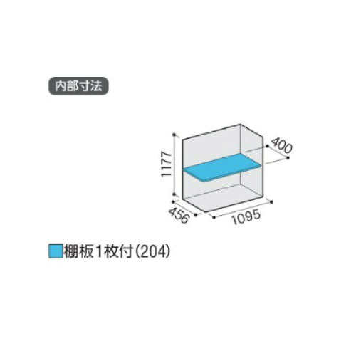 物置・屋外 おしゃれ 物置き 大型 小屋 小型：イナバ物置アイビーストッカー BJX-115C[G-561]【関東エリア限定】