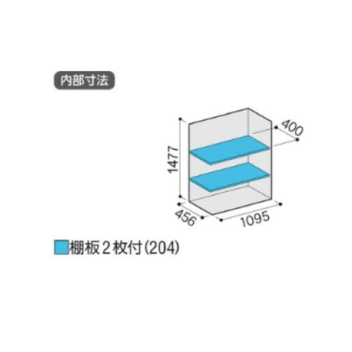 物置・屋外 おしゃれ 物置き 大型 小屋 小型：イナバ物置アイビーストッカー BJX-115D[G-562]【関東エリア限定】