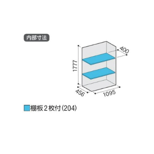 物置・屋外 おしゃれ 物置き 大型 小屋 小型：イナバ物置アイビーストッカー BJX-115E[G-563]【関東エリア限定】