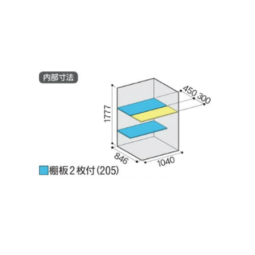 物置・屋外 おしゃれ 物置き 大型 小屋 小型：イナバ物置アイビーストッカー BJX-119E[G-567]【関東エリア限定】