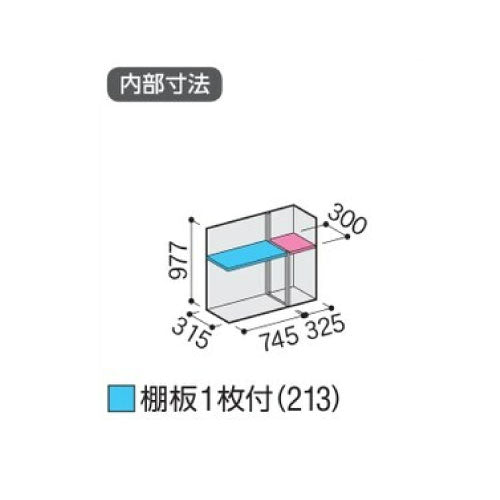 物置・屋外 おしゃれ 物置き 大型 小屋 小型：イナバ物置シンプリー MJX-114BP：長もの収納タイプ[G-579]【関東エリア限定】
