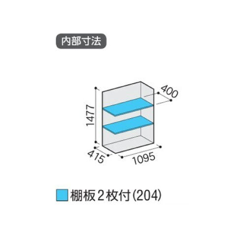 物置・屋外 おしゃれ 物置き 大型 小屋 小型：イナバ物置シンプリー MJX-115D：全面棚タイプ[G-588]【関東エリア限定】