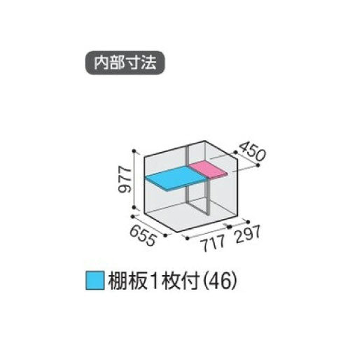 物置・屋外 おしゃれ 物置き 大型 小屋 小型：イナバ物置シンプリー MJX-117BP：長もの収納タイプ[G-599]【関東エリア限定】