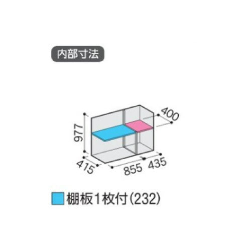 物置・屋外 おしゃれ 物置き 大型 小屋 小型：イナバ物置シンプリー