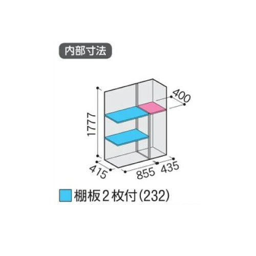 物置・屋外 おしゃれ 物置き 大型 小屋 小型：イナバ物置シンプリー