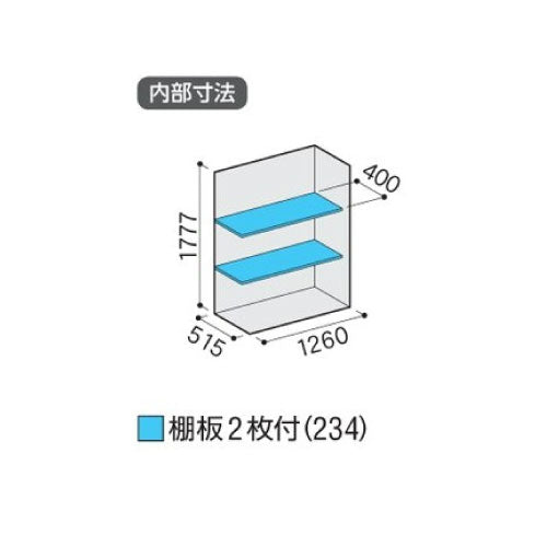 物置・屋外 おしゃれ 物置き 大型 小屋 小型：イナバ物置シンプリー MJX-136E：全面棚タイプ[G-626]【関東エリア限定】 – feel  so nice