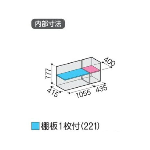 物置・屋外 おしゃれ 物置き 大型 小屋 小型：イナバ物置シンプリー MJX-155AP：長もの収納タイプ[G-641]【関東エリア限定】