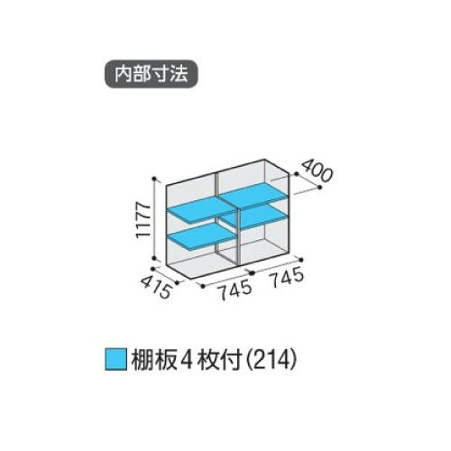 物置・屋外 おしゃれ 物置き 大型 小屋 小型：イナバ物置シンプリー MJX-155C：全面棚タイプ[G-644]【関東エリア限定】