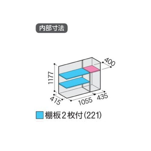 物置・屋外 おしゃれ 物置き 大型 小屋 小型：イナバ物置シンプリー MJX-155CP：長もの収納タイプ[G-645]【関東エリア限定】