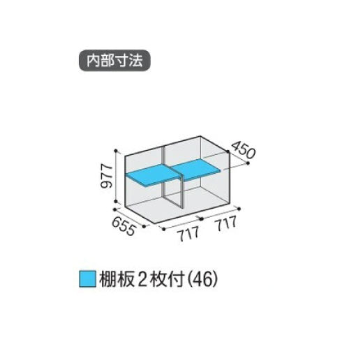 物置・屋外 おしゃれ 物置き 大型 小屋 小型：イナバ物置シンプリー MJX-157B：全面棚タイプ[G-656]【関東エリア限定】