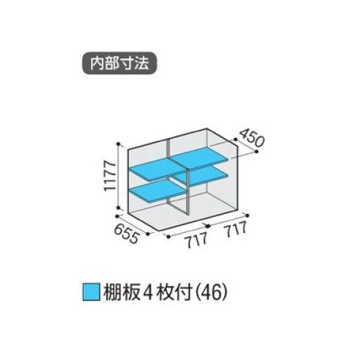 物置・屋外 おしゃれ 物置き 大型 小屋 小型：イナバ物置シンプリー MJX-157C：全面棚タイプ[G-658]【関東エリア限定】