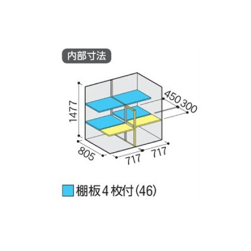 物置・屋外 おしゃれ 物置き 大型 小屋 小型：イナバ物置シンプリー MJX-159D：全面棚タイプ[G-664]【関東エリア限定】