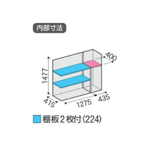 物置・屋外 おしゃれ 物置き 大型 小屋 小型：イナバ物置シンプリー MJX-175DP：長もの収納タイプ[G-673]【関東エリア限定】