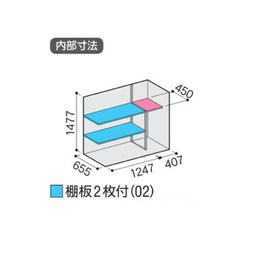 物置・屋外 おしゃれ 物置き 大型 小屋 小型：イナバ物置シンプリー MJX-177DP：長もの収納タイプ[G-685]【関東エリア限定】 –  feel so nice