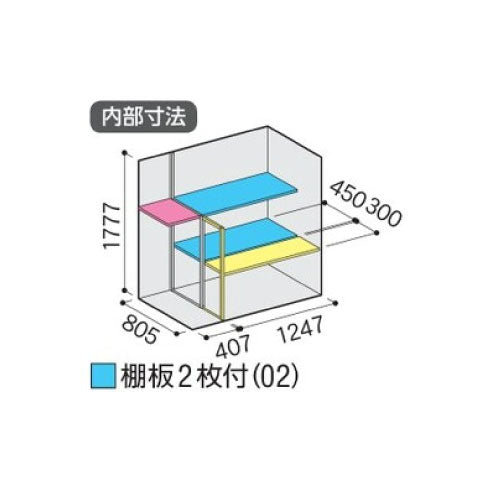 物置・屋外 おしゃれ 物置き 大型 小屋 小型：イナバ物置シンプリー