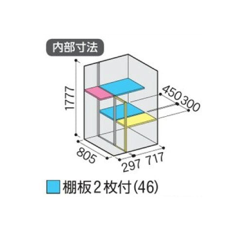 物置・屋外 おしゃれ 物置き 大型 小屋 小型：イナバ物置シンプリー MJX-119EP：長もの収納タイプ[G-897]【関東エリア限定】 –  feel so nice