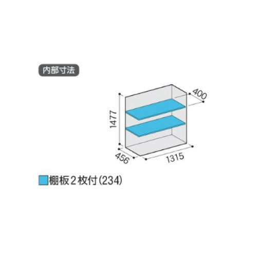 物置・屋外 おしゃれ 物置き 大型 小屋 小型：イナバ物置アイビー