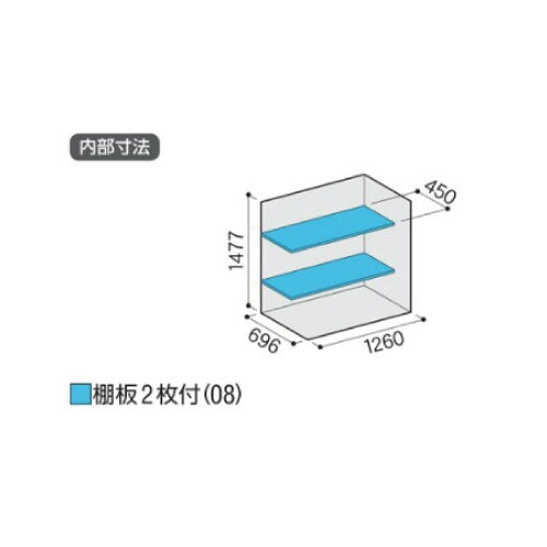 物置・屋外 おしゃれ 物置き 大型 小屋 小型：イナバ物置アイビーストッカー BJX-137D[G-906]【関東エリア限定】