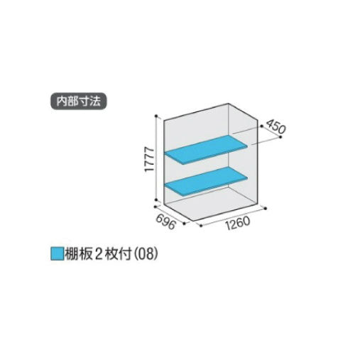 物置・屋外 おしゃれ 物置き 大型 小屋 小型：イナバ物置アイビーストッカー BJX-137E[G-907]【関東エリア限定】